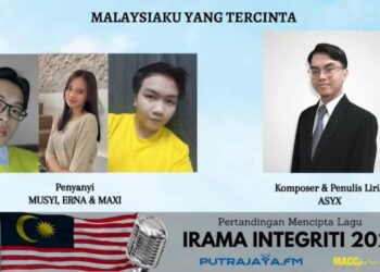 PEMENANG Irama Integriti 2021 anjuran bersama MACC.fm dan Putrajaya.FM dengan lagu Malaysiaku Yang Tercinta karya ASYX. – FOTO/IHSAN PUTRAJAYA.FM