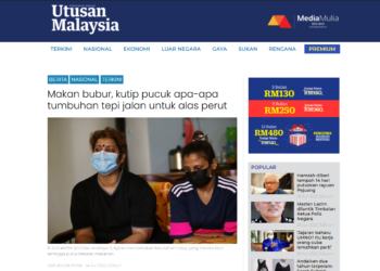 KISAH hidup  R. Suganthi dan anaknya, S. Kyiran yang disiarkan Utusan Online semalam.