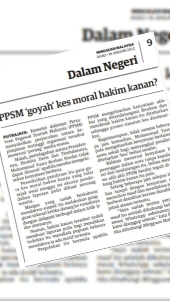 Utama - Utusan Digital