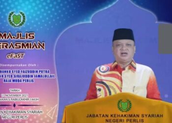 TUANKU SYED FAIZUDDIN PUTRA JAMALULLAIL merasmikan sistem Faraid Simple Tier (eFaST) oleh Jabatan Kehakiman Syariah Negeri Perlis (JKSNPs) secara dalam talian di Kangar, Perlis hari ini.- UTUSAN
