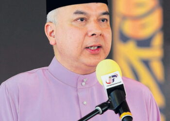 SULTAN NAZRIN MUIZZUDDIN SHAH