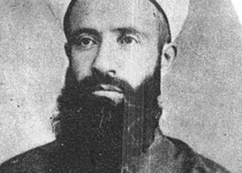 SHEIKH JAMALUDDIN AL-QASIMI