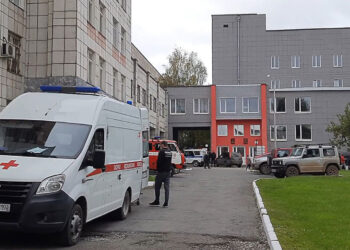 SERANGAN di Perm State Universiti di Rusia. - AGENSI