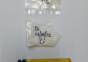 DADAH jenis heroin dan pemetik api yang dijumpai dalam bungkusan tisu basah yang dikirim kepada pesakit di Hospital Teluk Intan, Perak, semalam. 