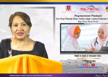 TUANKU LAILATUL SHAHREEN AKASHAH KHALIL 