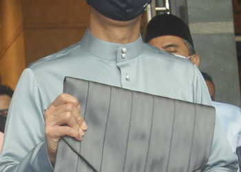 TENGKU ZAFRUL TENGKU ABDUL AZIZ
