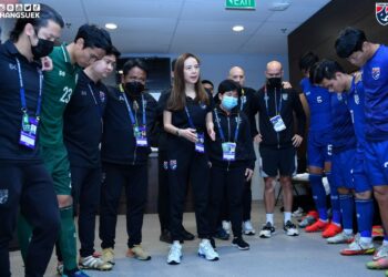MADAM Pang membawa pengaruh besar kepada Thailand.