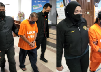 DUA suspek direman selama empat hari di Mahkamah Majistret George Town, Pulau Pinang hari ini bagi membantu kes mengemukakan tuntutan palsu bernilai lebih RM41,000.