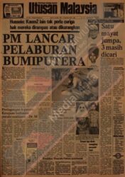 Pelancaran Yayasan Pelaburan Bumiputera Utusan Digital