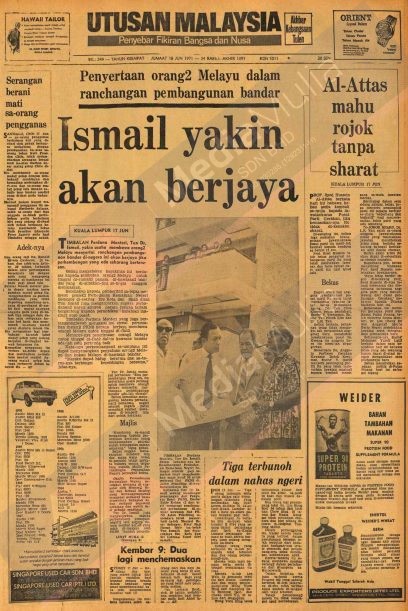 Utusan melayu