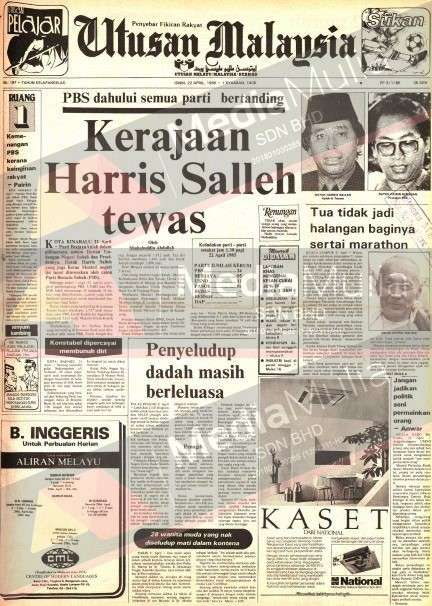 Melayu utusan Utusan Melayu