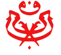 Umno Mahu Kerusi Parlimen Alor Setar Pada Pru15 Utusan Digital