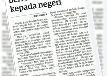 KERATAN laporan Utusan Malaysia.