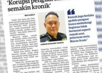 KERATAN laporan Utusan Malaysia hari ini.