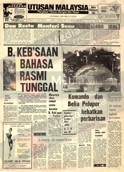 Melayu utusan UTUSAN (5754)