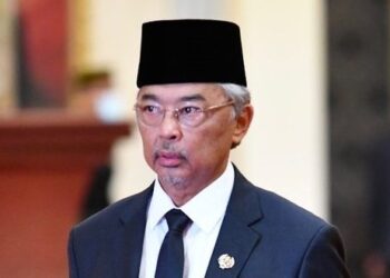 AL SULTAN ABDULLAH RI’AYATUDDIN AL-MUSTAFA BILLAH SHAH