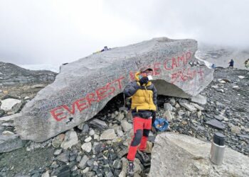 Muhammad Syahrulnizam Mohd. Noor berazam menawan puncak Everest pada 2024.
