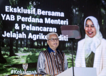 ISMAIL Sabri Yaakob berucap pada Program Eksklusif bersama Perdana Menteri dan Majlis Pelancaran Jelajah Agrikomoditi #KeluargaMalaysia 2022 di Hotel Marriot, Putrajaya. - UTUSAN/FAISOL MUSTAFA