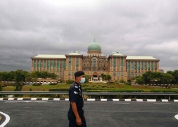 PERDANA PUTRA, PUTRAJAYA