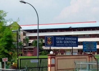 SEKOLAH Kebangsaan Seri Sentosa di Nibong Tebal, Pulau Pinang yang sebelum ini diarah tutup selama seminggu akan dibuka semula esok.