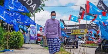 GAMBAR HIASAN