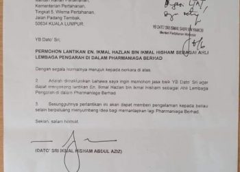 SURAT sokongan membabitkan Ismail Sabri Yaakob dan Ikmal Hisham Abdul  Aziz yang tular dalam media sosial.