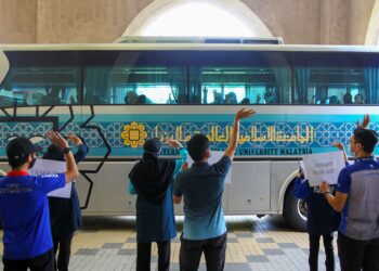 PENDIDIKAN semasa Covid-19 tidak menghiraukan erti kehidupan sebagai matlamat sebaliknya penekanan diletakkan atas kepandaian menguruskan dengan bijak hal ehwal berkaitan penyaraan hidup. – UTUSAN/SHIDDIEQIIN ZON