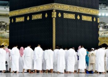 KEBANYAKAN laporan dibuat berkaitan jenayah penipuan seperti gagal menyediakan pakej umrah dan haji selain pakej pelancongan yang dijanjikan alasan-alasan tertentu. - GAMBAR HIASAN