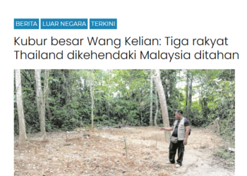 LAPORAN Utusan Online yang memetik Bangkok Post mengenai penahanan tiga rakyat Thailand yang dikehendaki Malaysia.