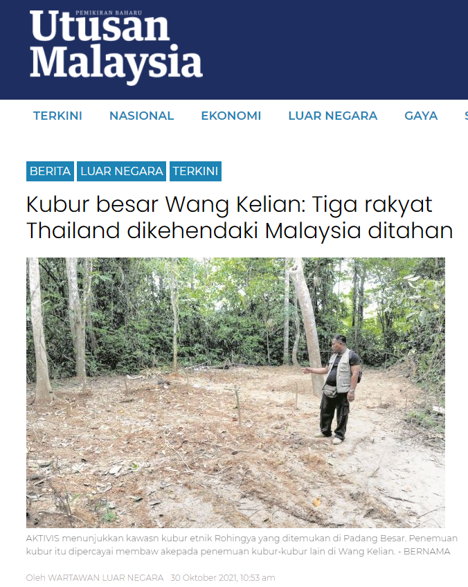 Tiada maklumat mengenai tiga rakyat Thailand dikehendaki Malaysia 