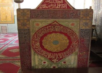 Makam Imam al-Jazuli di Marakesh yang  dibina dan dilindungi di bawah naungan Kerajaan Maghribi.
