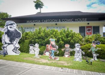 Pandangan dari luaran RKKM sahaja pasti menggamit kedatangan pengunjung.