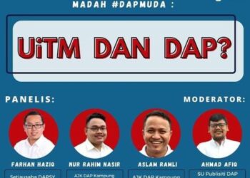 Poster promo Facebook Live MADAH #DAPMUDA: UiTM DAN DAP? yang tular di media sosial