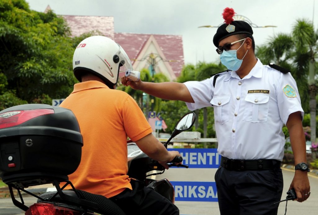 Industri kawalan keselamatan swasta dibenar beroperasi Industri kawalan keselamatan swasta dibenar beroperasi