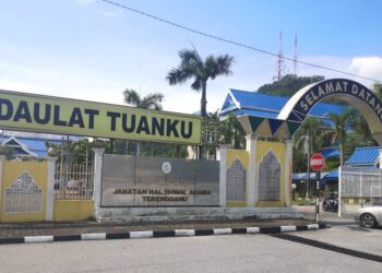 BANGUNAN Jabatan Hal Ehwal Agama Terengganu (JHEAT).