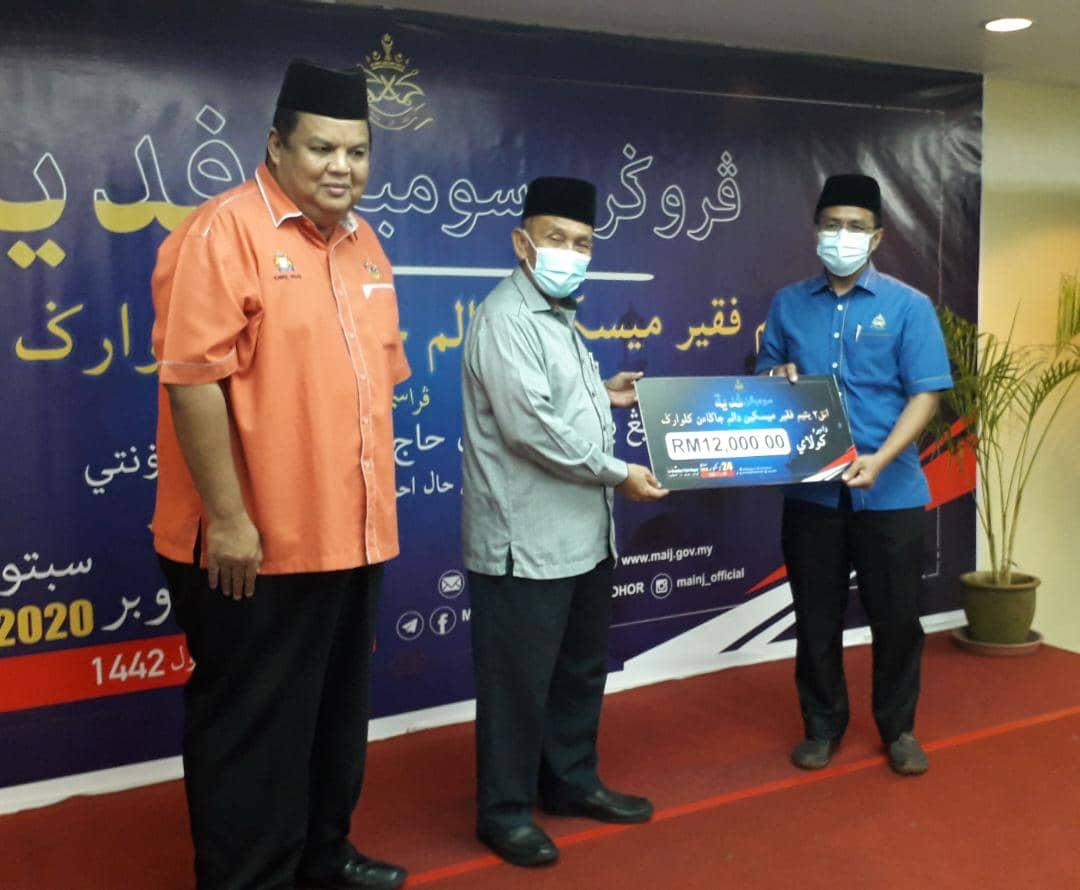 Johor Pandang Serius Pusat Penyebaran Htm Utusan Digital