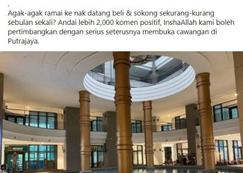 HANTARAN Firdaus Wong menerusi akaun sosial Facebook dirinya yang membayangkan bakal membuka cawangan pasar raya MyKampung Fresh Mart di Putrajaya. -Gambar FB