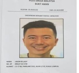 GAMBAR individu dipercayai dalang sindiket, Jason Kellady yang diburu polis kini.