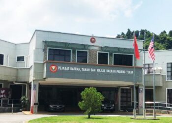 PEJABAT Daerah dan Tanah Padang Terap di Kuala Nerang ditutup sementara mulai esok hingga Selasa ini.