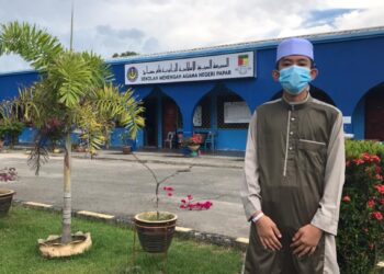 MUHAMMAD Zahkree Aziq Mohd. Zakaria, pelajar Sekolah Menengah Agama Negeri (SMAN) Pantai Manis yang terpaksa meraikan 1 Syawal dalam kawasan Perintah Kawalan Pergerakan Diperketatkan (PKPD).