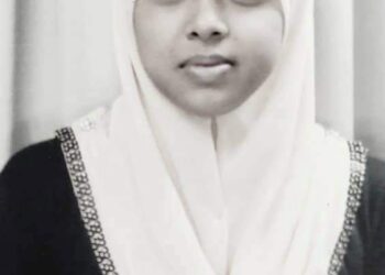 SITI KHODIJAH AB MANAF