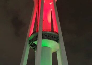 MENARA Alor Setar dilimpahi cahaya berwarna bendera Palestin sebagai rasa prihatin terhadap rakyat di negara tersebut di Alor Setar malam semalam.