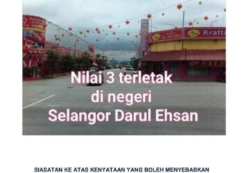 HANTARAN akaun Facebook N9 Radar yang memaparkan gambar berserta mesej 'Nilai 3 terletak di Negeri Selangor' yang didakwa boleh menimbulkan kegentaran awam dan menimbulkan kekeliruan kepada orang ramai. Pemilik akaun Facebook N9 Radar dipanggil untuk memberi keterangan berhubung kenyataan itu.
