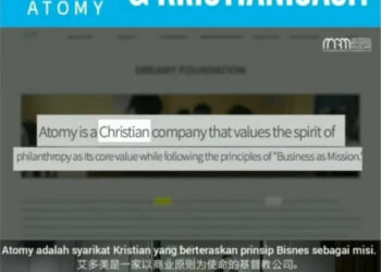 SYARIKAT Atonomy yang didakwa menyokong aktiviti dakwah Kristian.