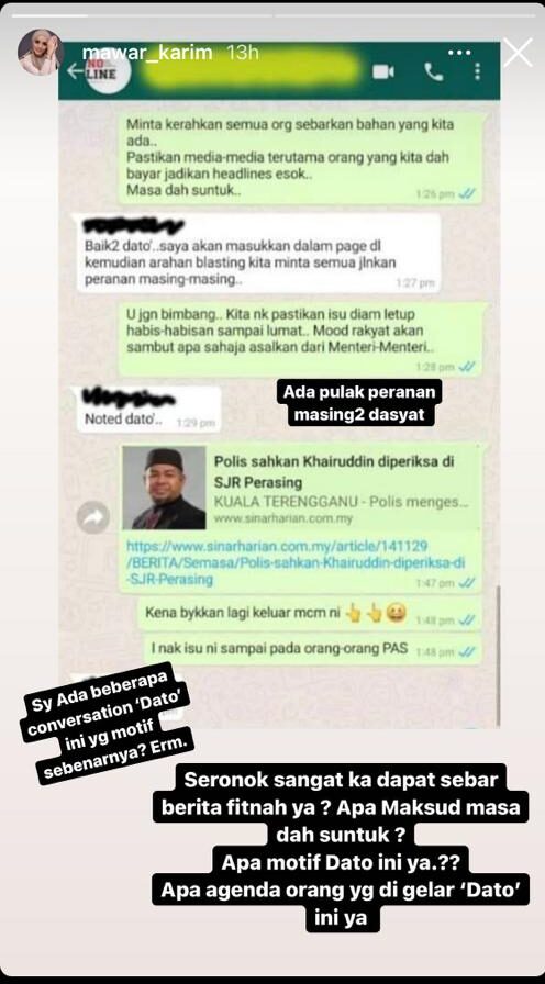 Khairuddin keluar pas