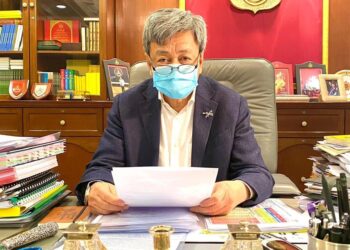 SULTAN SHARAFUDDIN IDRIS SHAH