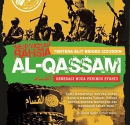 BUKU menyingkap rahsia tentera elit Briged Izzuddin Al-Qassam. – GAMBAR MEDIA SOSIAL