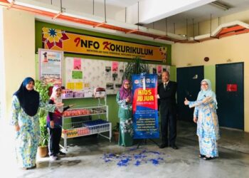 Sekolah Menengah Kebangsaan (SMK) Putrajaya Presint 14 merupakan antara perintis Kedai Jujur yang diperkenalkan oleh Suruhanjaya Pencegahan Rasuah Malaysia (SPRM).