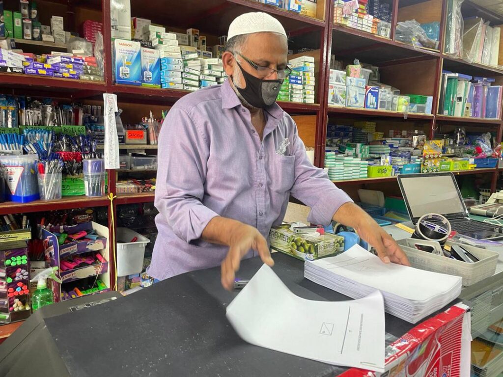 Guru, pelajar serbu kedai fotostat - Utusan Digital