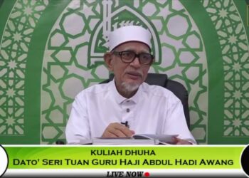 ABDUL HADI AWANG